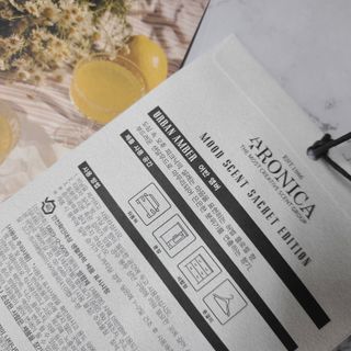 아로니카 무드센트 샤쉐 4P SET (18g*4) — 5점을 준 리뷰어가 2023년 3월 올린 사용 사진