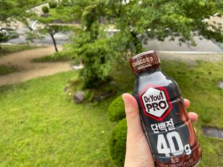 닥터유 프로 단백질 드링크 40g 초코 닥터유 프로 단백질드링크 40g 초코 — 4.5점을 준 리뷰어가 2024년 8월 올린 사용 사진