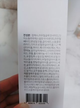 나리님님이 올린 리뷰 사진 2