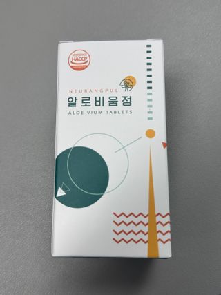 쪼롱이님이 올린 리뷰 사진 2