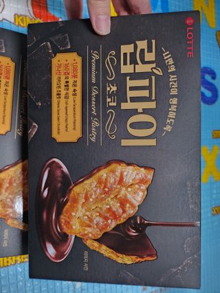 에버신님이 올린 리뷰 사진 1