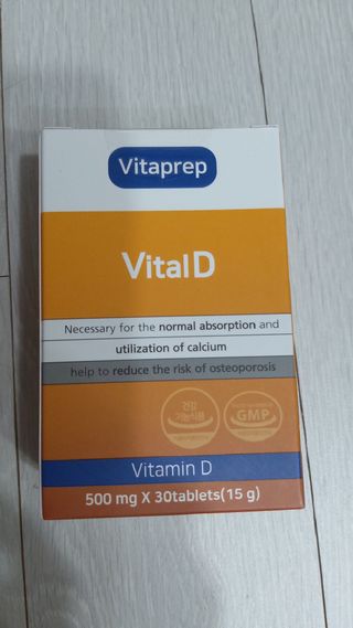 뉴트리션팩토리 비타프렙 바이탈디 비타민D 500mg — 5점을 준 리뷰어가 2021년 7월 올린 사용 사진