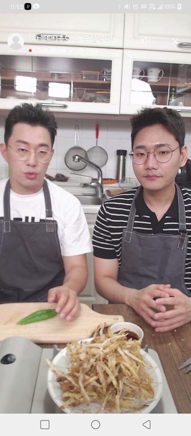 나만의 슬기로운 공팔추천생활 리뷰 사진