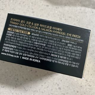 디에네님이 올린 리뷰 사진 2