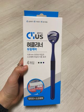 크리오 클리어스 혀백태제거 구취관리 혀클리너 — 5점을 준 리뷰어가 2021년 2월 올린 사용 사진