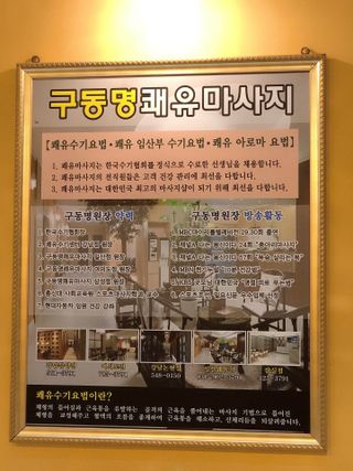 ReaLee님이 올린 리뷰 사진 4