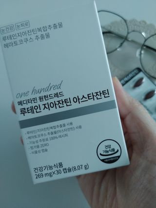 Rushx님이 올린 리뷰 사진 4