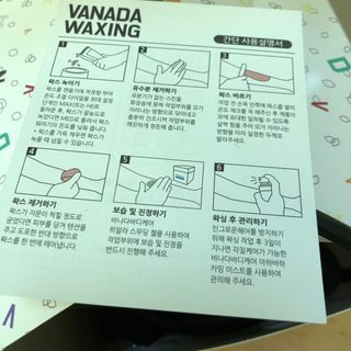 숑님이 올린 리뷰 사진 3