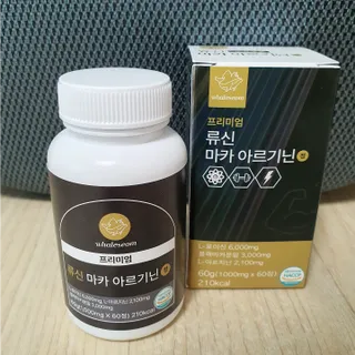 갬성 CoCo🌸님이 올린 리뷰 사진 3