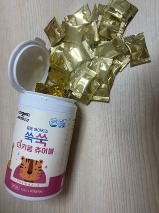 말랑마마님이 올린 리뷰 사진 4