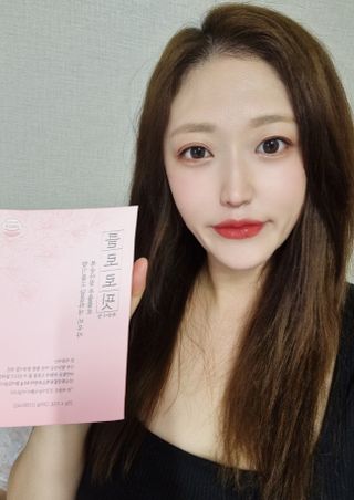 주식회사 메디프바이오 클로로핏 — 5점을 준 리뷰어가 2023년 8월 올린 사용 사진