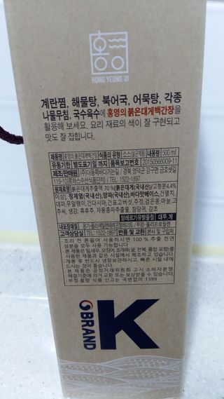 흰멍이님이 올린 리뷰 사진 2