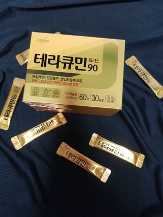 루디님이 올린 리뷰 사진 2
