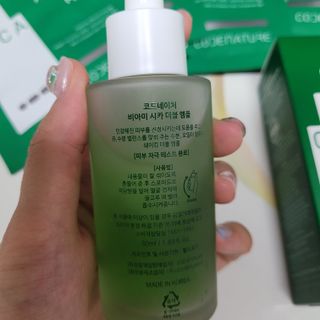 코드네이처 비아미 시카 더블 앰플 과 마스크[5장] — 5점을 준 리뷰어가 2021년 8월 올린 사용 사진
