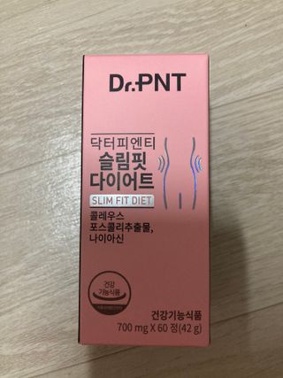 닥터피엔티 [Dr.PNT] 하루 2알로 건강한 다이어트! 한겨울에도 체지방만 쏙~ 슬림핏 다이어트 — 4.5점을 준 리뷰어가 2022년 8월 올린 사용 사진