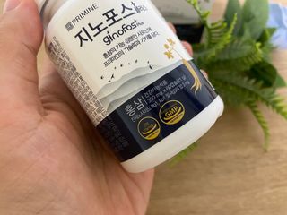 프리마인 홍삼의 강력한 에너지, 이제는 흡수율을 높인 최첨단 캡슐로 간편하게 초고속 충전하세요. — 3점을 준 리뷰어가 2022년 8월 올린 사용 사진