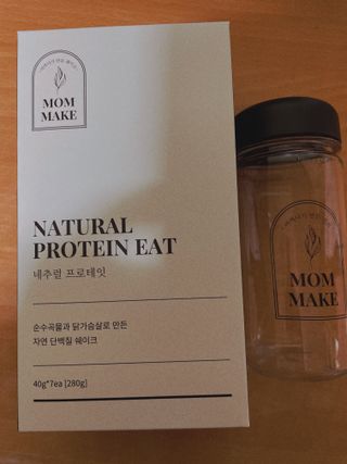 이젠가을님이 올린 리뷰 사진 4