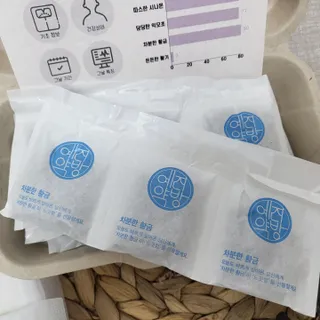 예진약방 그날을 위한 맞춤형 한방 건강식품 (4종) — 5점을 준 리뷰어가 2022년 6월 올린 사용 사진
