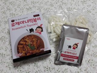 mm님이 올린 리뷰 사진 1