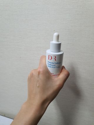 박하정님이 올린 리뷰 사진 2