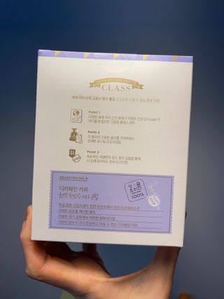 (주)쟈뎅 쟈뎅 클래스 핸드 드립 커피 10P 2종_디카페인 1종+랜덤 플레이버 1종 — 5점을 준 리뷰어가 2021년 4월 올린 사용 사진