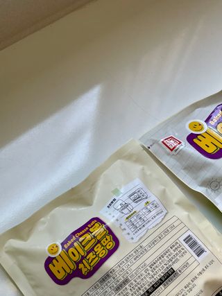 한성기업 베이크볼 치즈몽땅 300g x 2봉 — 5점을 준 리뷰어가 2021년 9월 올린 사용 사진