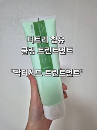 김미서님이 올린 리뷰 사진 1