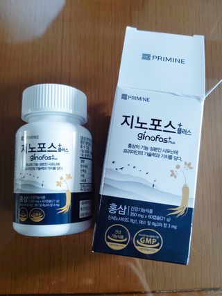 프리마인 홍삼의 강력한 에너지, 이제는 흡수율을 높인 최첨단 캡슐로 간편하게 초고속 충전하세요. — 5점을 준 리뷰어가 2022년 8월 올린 사용 사진