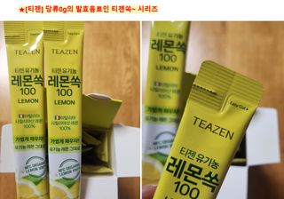 쌍디아빠님이 올린 리뷰 사진 2