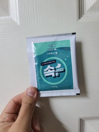 속사이다환 — 5점을 준 리뷰어가 2022년 4월 올린 사용 사진