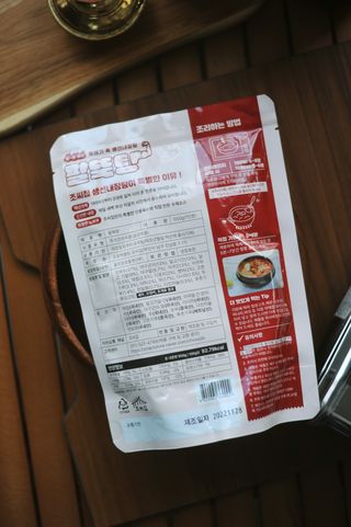 소담스퀘어 상암 궁중해물탕조씨집 백년가게 조씨집 팔뚝탕1인분550g — 5점을 준 리뷰어가 2022년 12월 올린 사용 사진