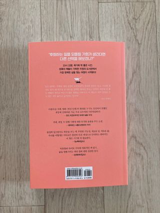 육아맘님이 올린 리뷰 사진 2