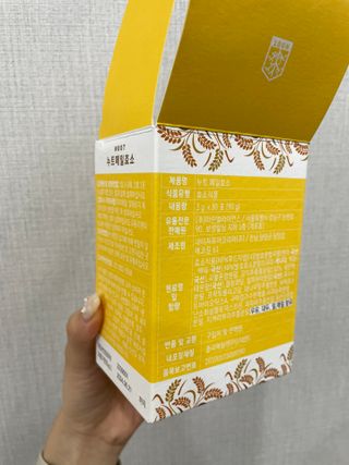 sol님이 올린 리뷰 사진 3
