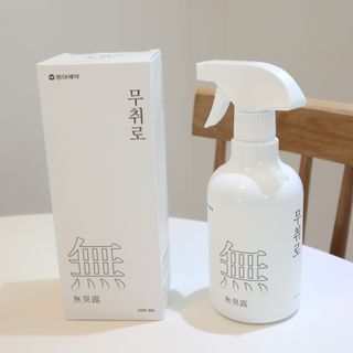 빛나는맘님이 올린 리뷰 사진 1