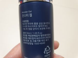 미니재니맘님이 올린 리뷰 사진 2