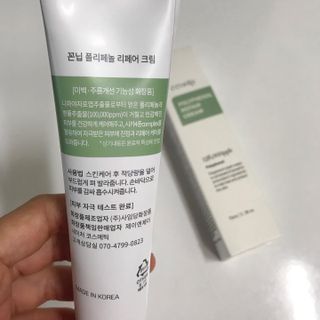 진땡님이 올린 리뷰 사진 4