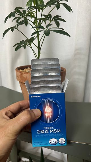 [경남제약헬스케어]케어플러스 관절엔 MSM 1000mg 60정/1개월분/관절/뼈/연골 영양/비타민D+아연/1일2정 — 5점을 준 리뷰어가 2024년 1월 올린 사용 사진
