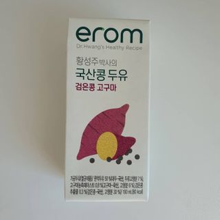 뀨뀨님이 올린 리뷰 사진 4