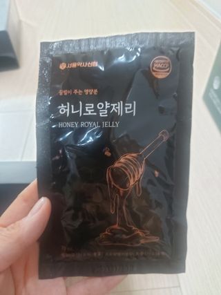 로오즈님이 올린 리뷰 사진 3
