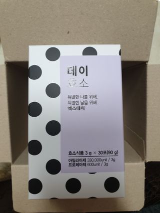페키아름님이 올린 리뷰 사진 4