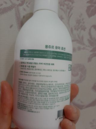 샤넬님이 올린 리뷰 사진 4