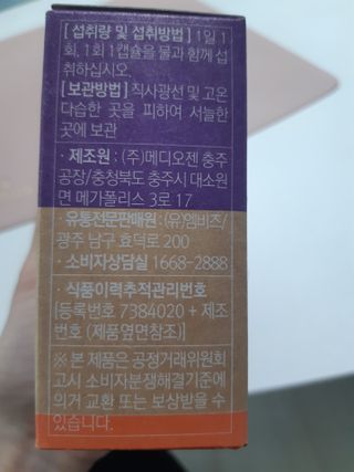 구구자매mom님이 올린 리뷰 사진 4