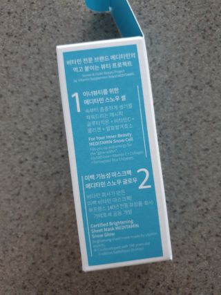 절세미녀님이 올린 리뷰 사진 2