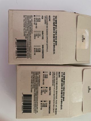 두류헌 샴푸바+컨디셔닝 린스바 머리가꿈세트 — 4점을 준 리뷰어가 2022년 5월 올린 사용 사진