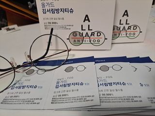 정연시님이 올린 리뷰 사진 2
