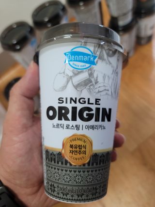 덴마크 싱글 오리진 노르딕 로스팅 — 5점을 준 리뷰어가 2023년 7월 올린 사용 사진