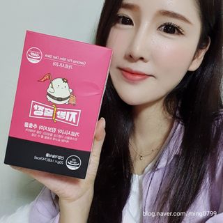 미뇽이님이 올린 리뷰 사진 1