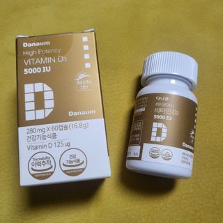 (NEW)다나음 하이포텐시 비타민D3 5000IU(60정/2개월분) — 5점을 준 리뷰어가 2023년 2월 올린 사용 사진