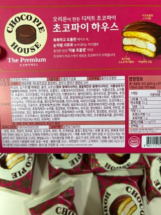 보람강님이 올린 리뷰 사진 2
