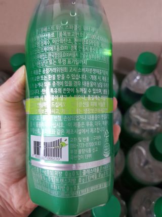 몽베스트 Montbest with Sparkling water Lime20병 — 5점을 준 리뷰어가 2021년 10월 올린 사용 사진